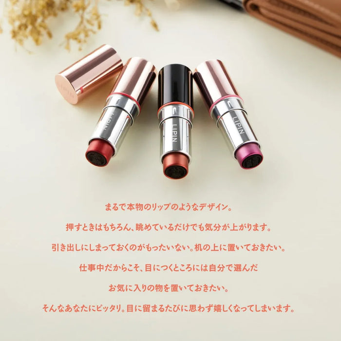 リップ型ネーム印 LIPIN(リピン)【別注品】- シャチハタ