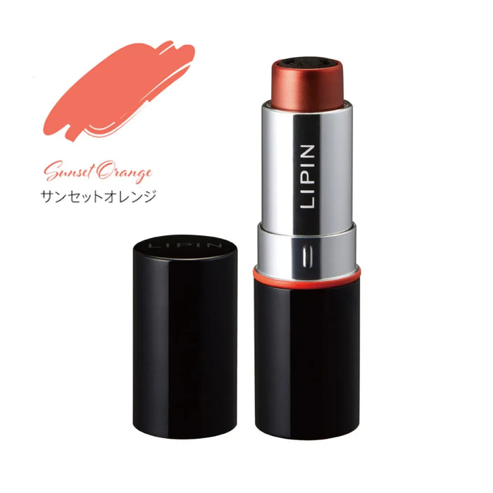 リップ型ネーム印 LIPIN(リピン)【別注品】- シャチハタ