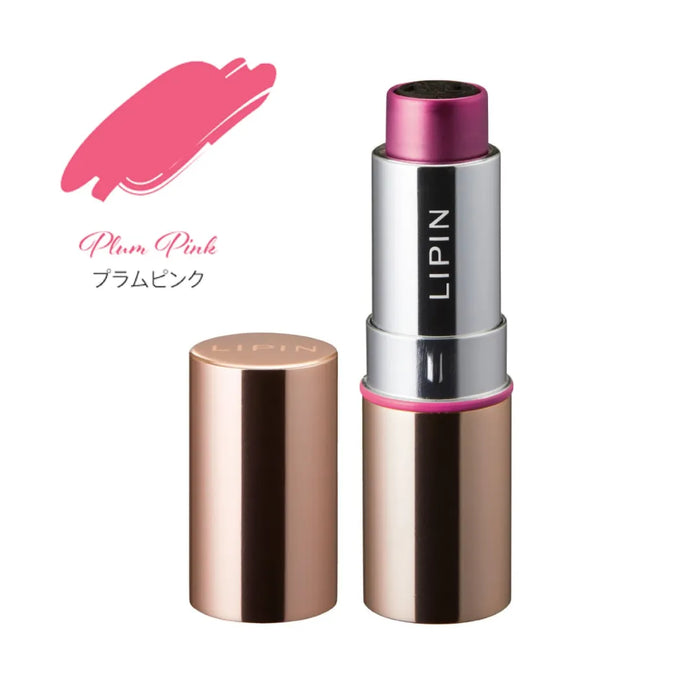リップ型ネーム印 LIPIN(リピン)【別注品】- シャチハタ