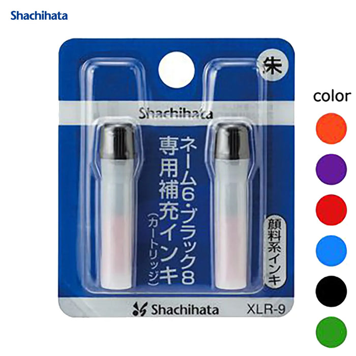 補充インキ XLR-9 - シャチハタ