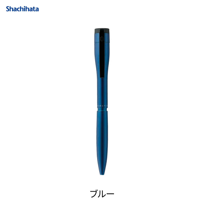 ネームペン キャップレスエクセレント【別注品】- シャチハタ