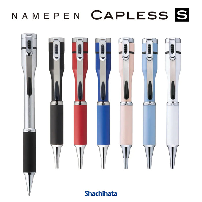 ネームペン キャップレスS【別注品】- シャチハタ