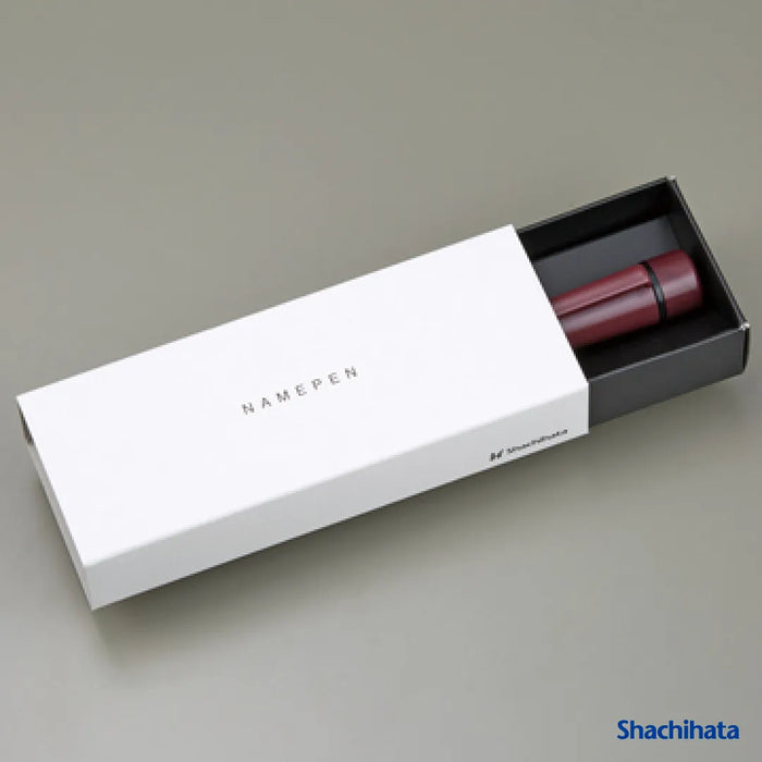 ネームペン ディアレ【別注品】- シャチハタ