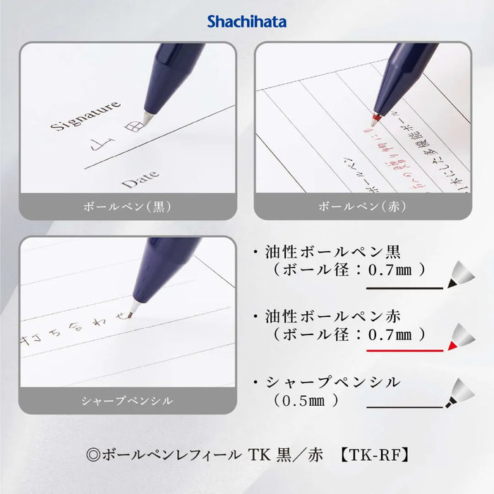 ネームペン ログノ【別注品】- シャチハタ