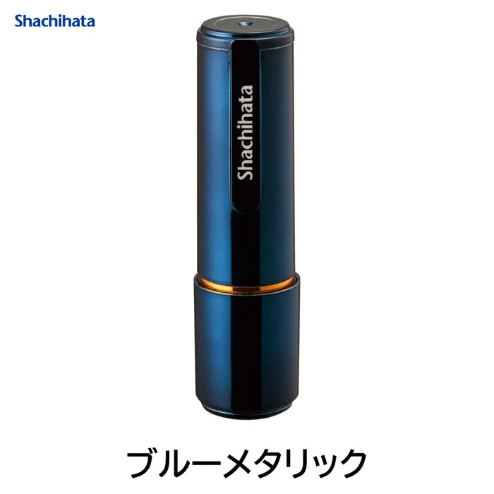 ネーム9 メタリックカラー【別注品】- シャチハタ