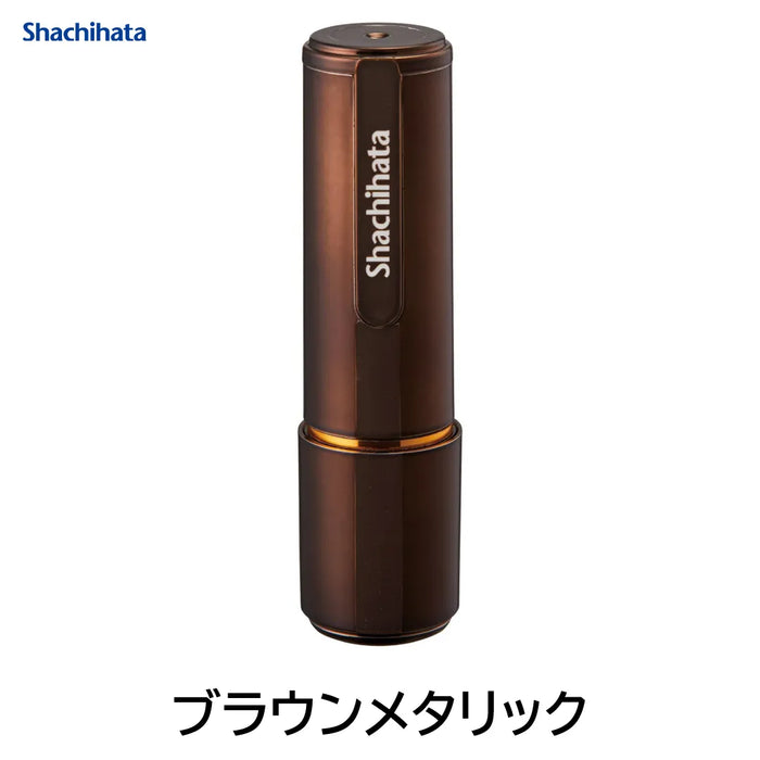 ネーム9 メタリックカラー【別注品】- シャチハタ