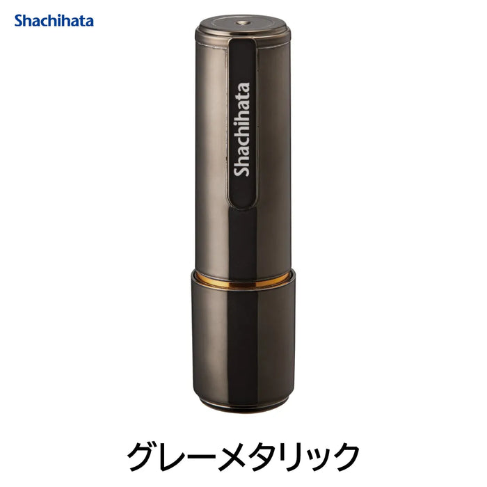 ネーム9 メタリックカラー【別注品】- シャチハタ