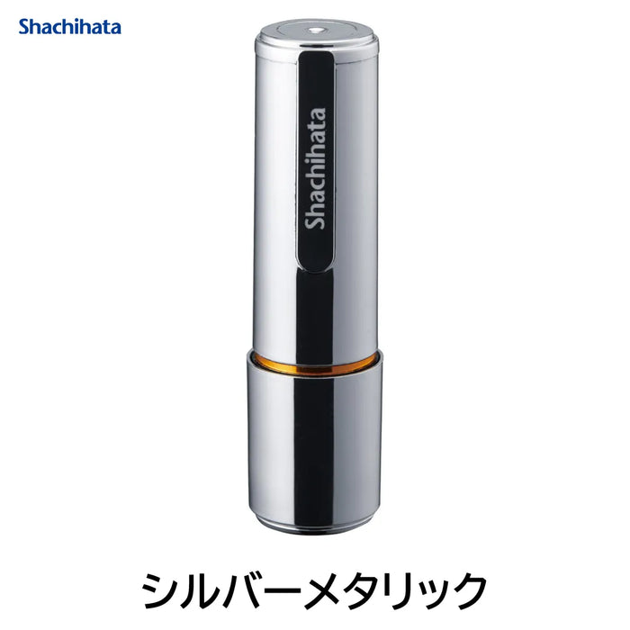 ネーム9 メタリックカラー【別注品】- シャチハタ