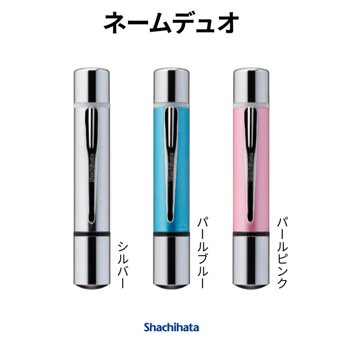ネームデュオ【別注品】- シャチハタ