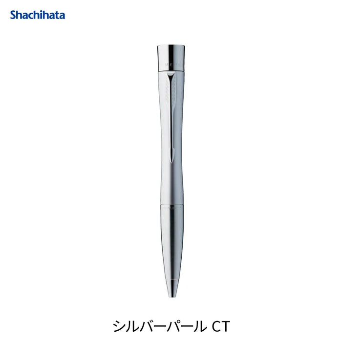 ネームペン・パーカー エアフロー【別注品】- シャチハタ