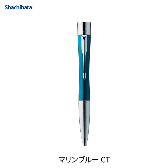 ネームペン・パーカー エアフロー【別注品】- シャチハタ