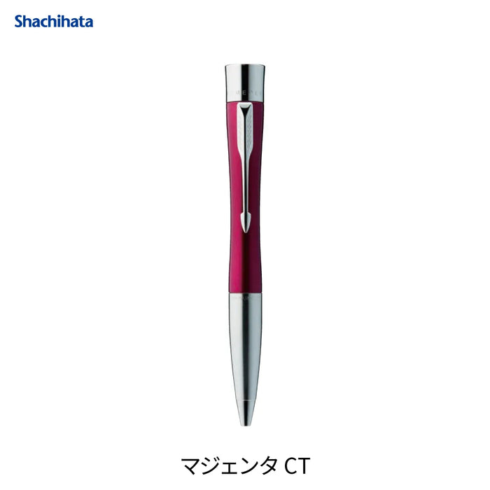 ネームペン・パーカー エアフロー【別注品】- シャチハタ