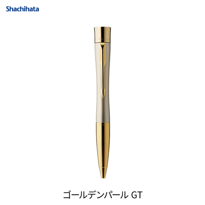 ネームペン・パーカー エアフロー【別注品】- シャチハタ