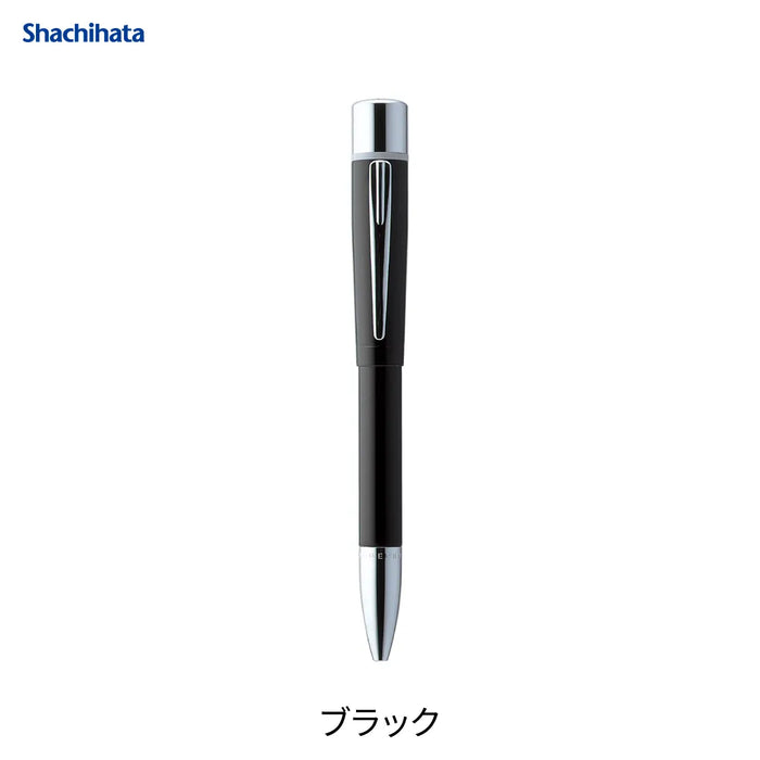 ネームペン プリモ【別注品】- シャチハタ