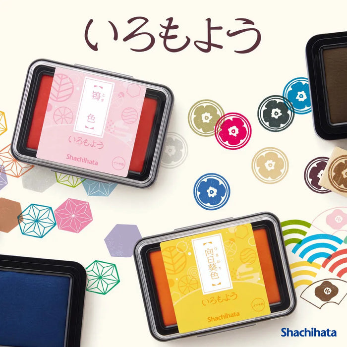 いろもよう - シャチハタ