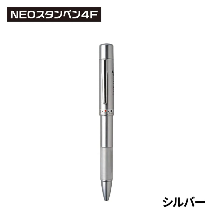 NEOスタンペン4F - 谷川商事