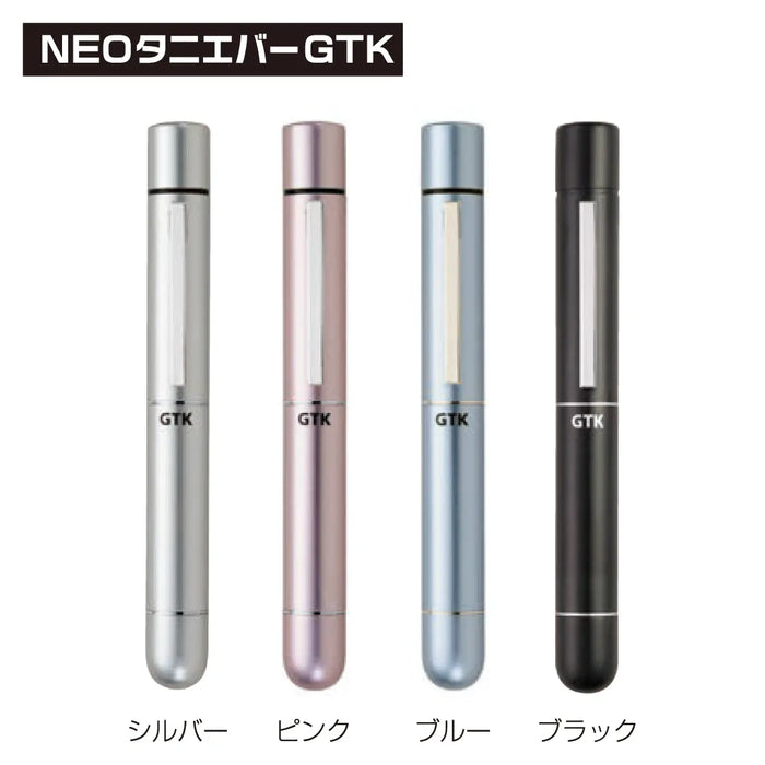 NEOタニエバーGTK - 谷川商事