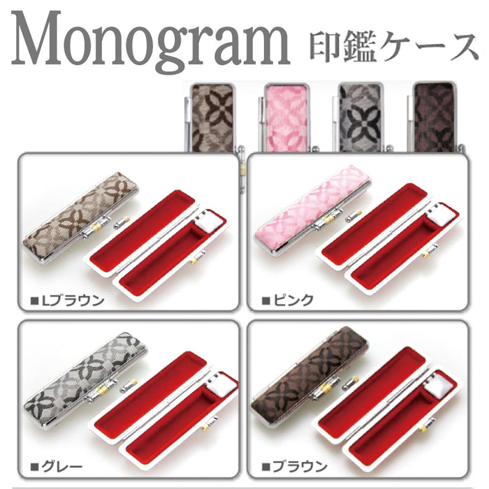 モノグラムケース