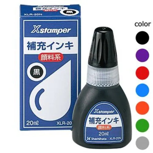 補充インキ XLR-20N - シャチハタ