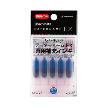 データネームEX 補充インキ XLR-GL - シャチハタ