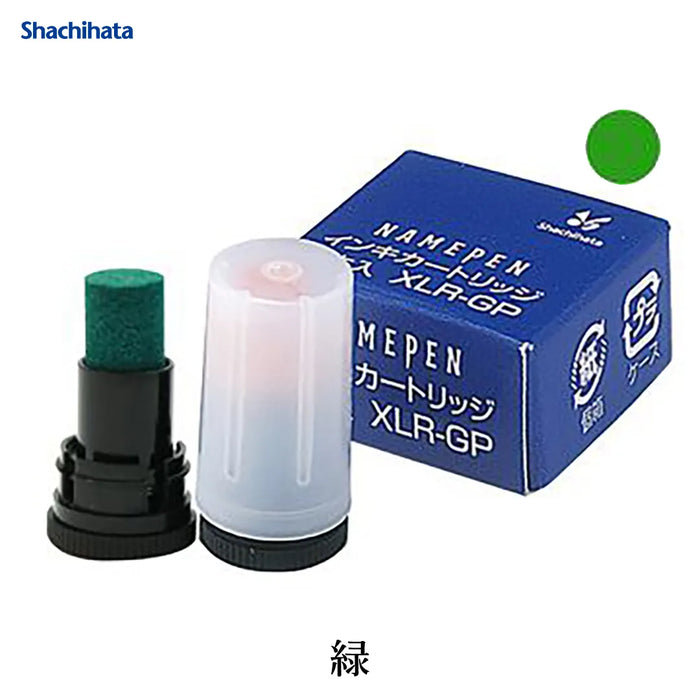 補充インキ XLR-GP - シャチハタ
