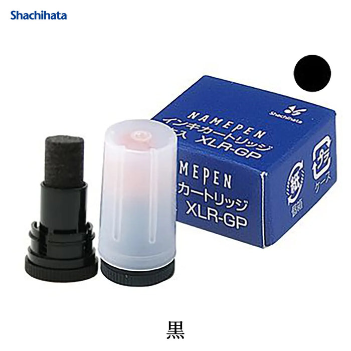 補充インキ XLR-GP - シャチハタ