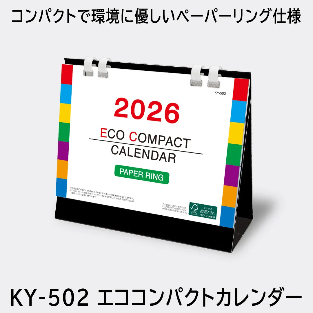 cal_de_ky502_224e9290-9397-