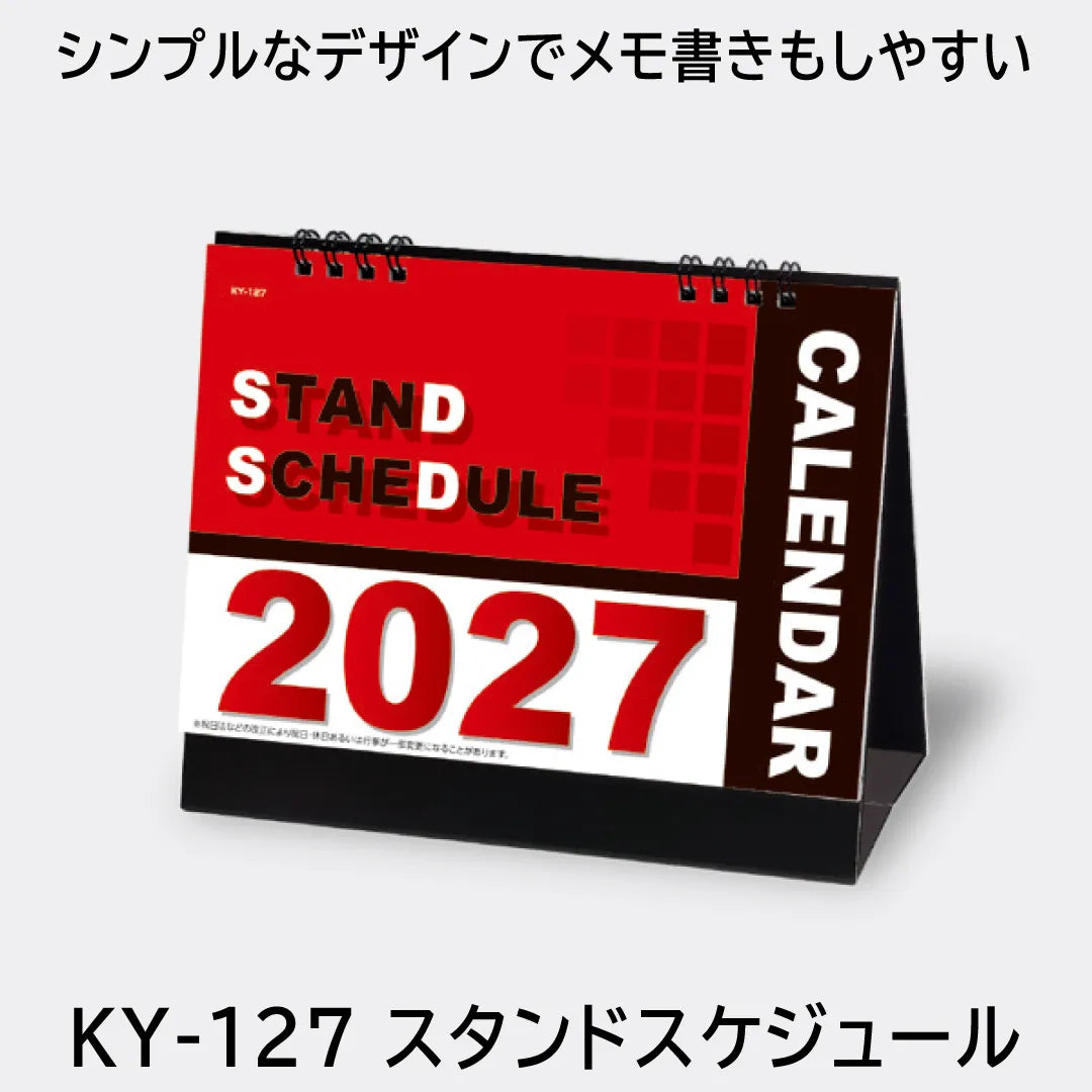 印刷サービス