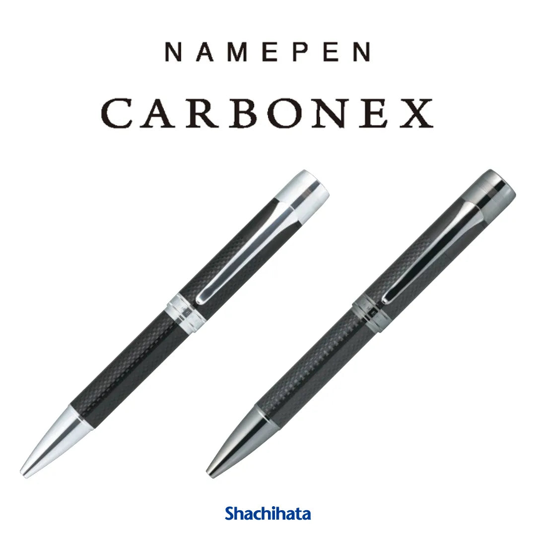 carbonex_main_1200x1200.webp?v