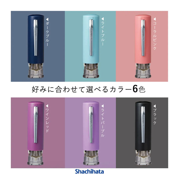 キャップレス6【別注品】- シャチハタ