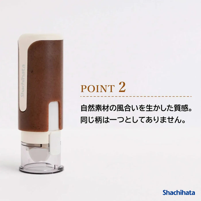 キャップレス9 バイオマスプラスチック【別注品】- シャチハタ