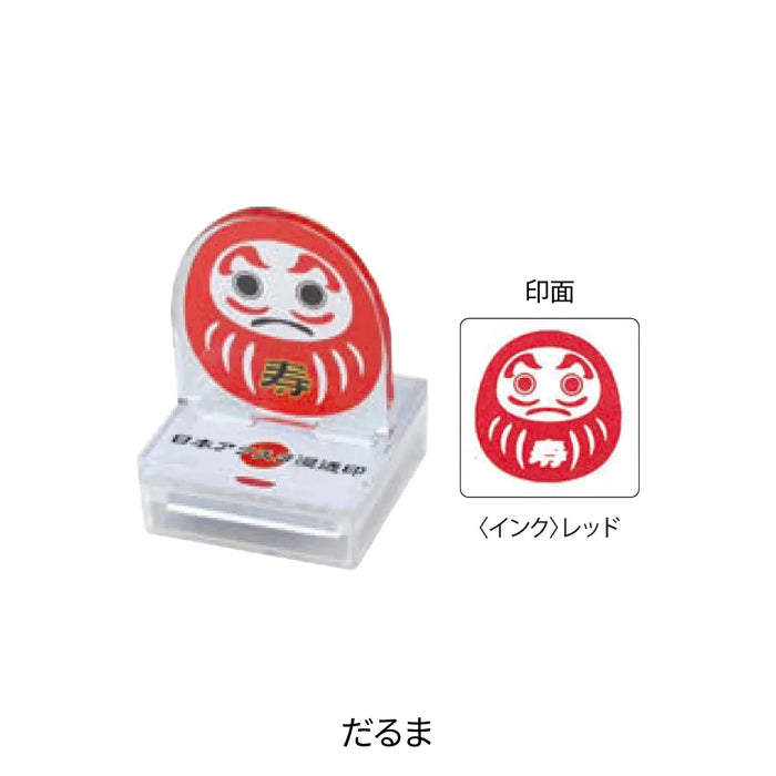 日本アクスタ浸透印 - 谷川商事