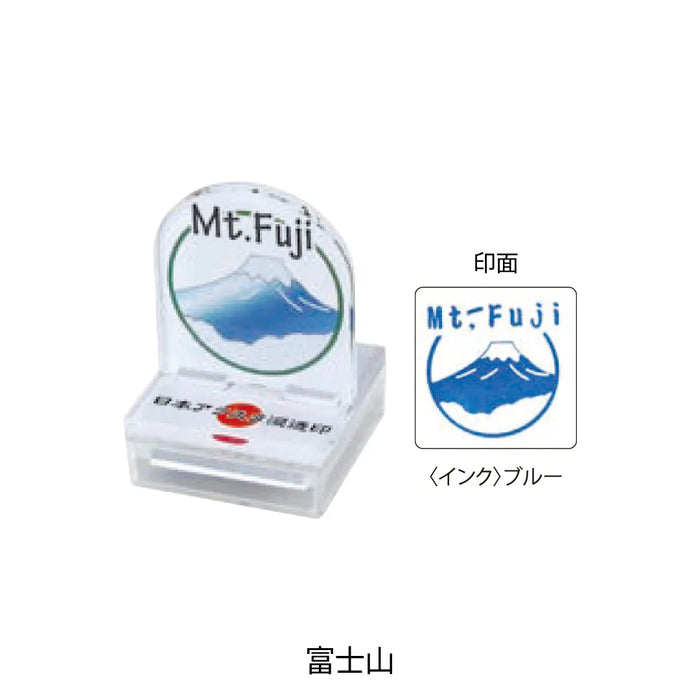 日本アクスタ浸透印 - 谷川商事