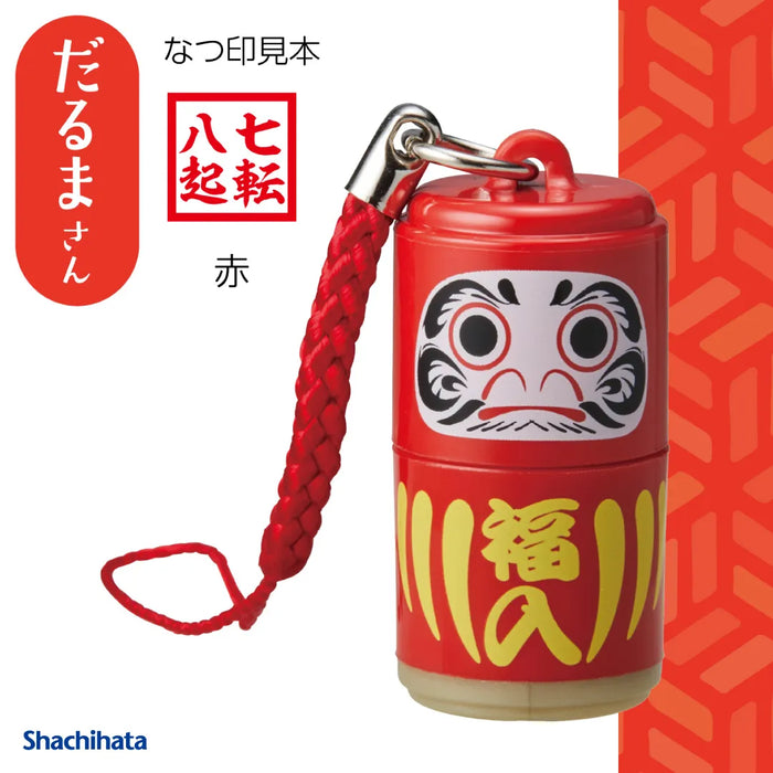 日本のおみやげはんこ - シャチハタ