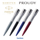 ネームペン・パーカー プラウディ