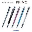 ネームペン プリモ