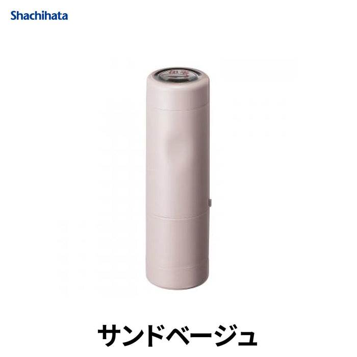 データネームEX 15号 キャップ式【別注品】  - シャチハタ