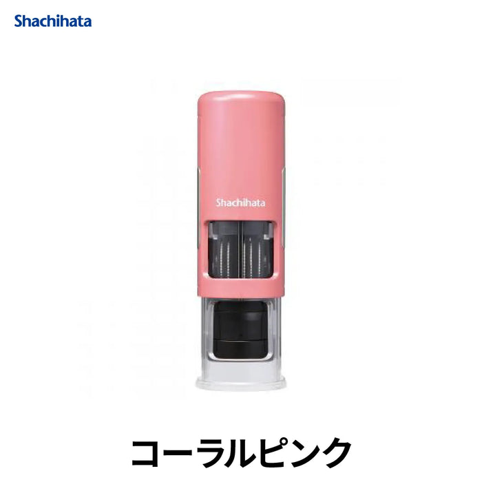 データネームEX 15号 キャップレス【別注品】  - シャチハタ