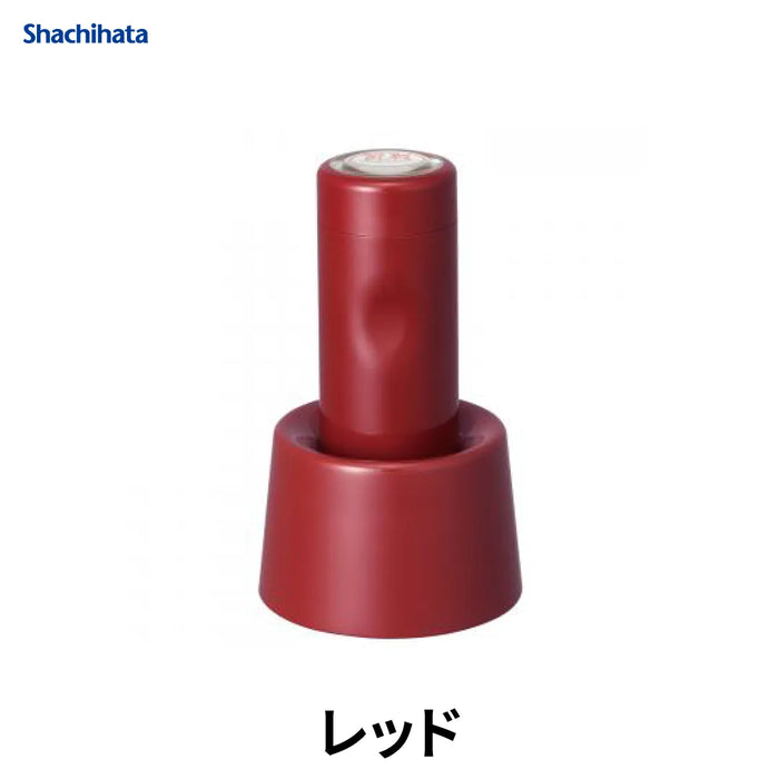 データネームEX 15号 スタンド式【別注品】  - シャチハタ
