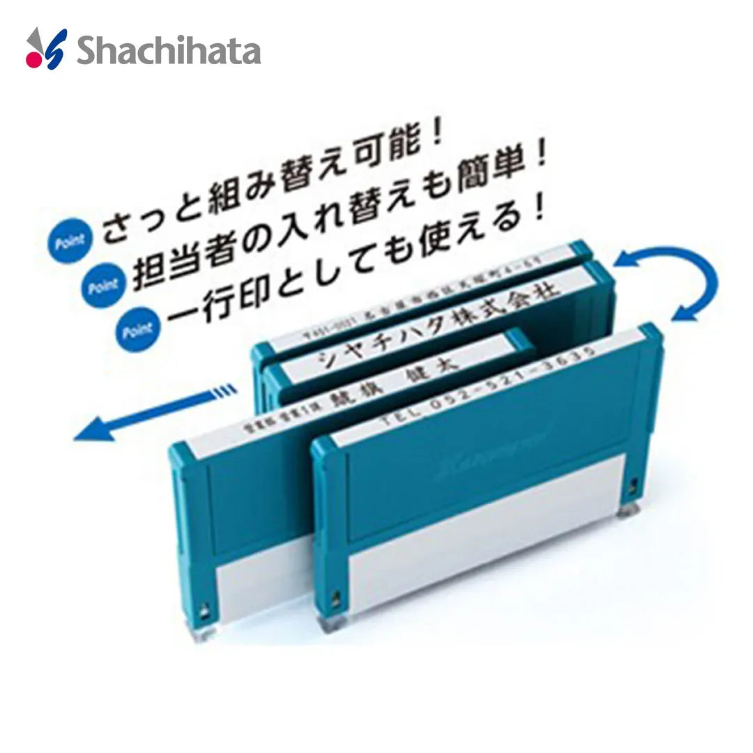 インボイス 登録番号 スタンプ書体：角ゴシックインク色：黒シャチハタ式の浸透印スーパーパインスタンパー印面サイズ5×58mm登録番号 ゴム印 印鑑 スタンプ ハンコ 判子 はんこ 一行印 インボイス 浸透印伝票 事業所番号