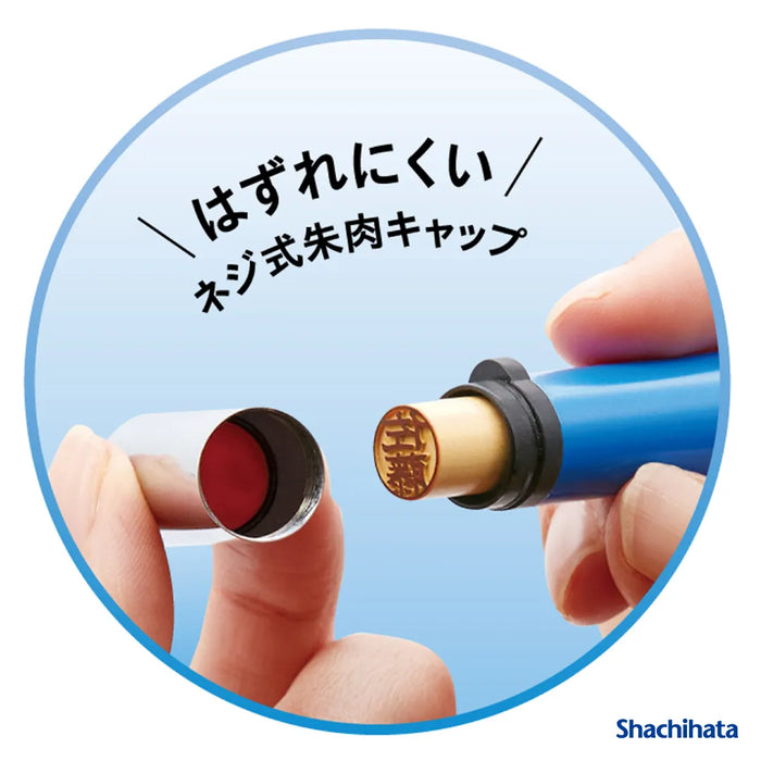 シュティック - シャチハタ