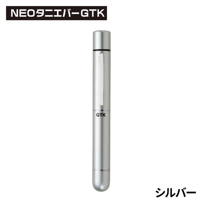 NEOタニエバーGTK - 谷川商事