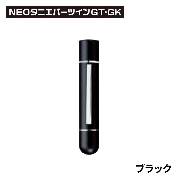 NEOタニエバーツインGT・GK - 谷川商事