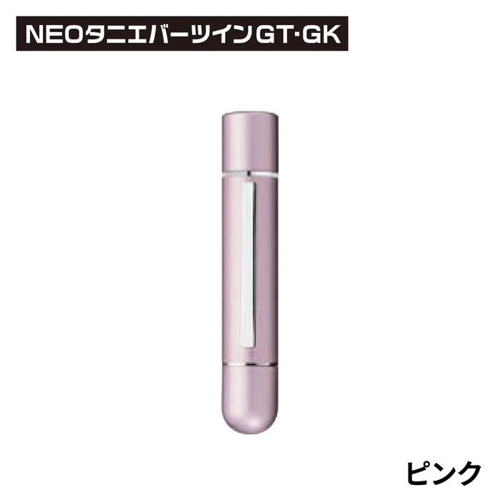 NEOタニエバーツインGT・GK - 谷川商事
