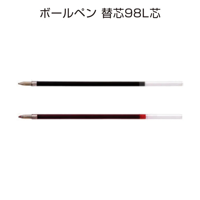 ボールペン 替芯98L芯 - 谷川商事