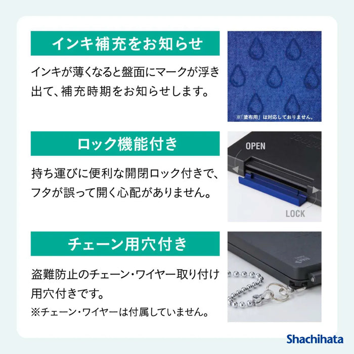 スタンプ台 タフダ 記念スタンプ用 - シャチハタ