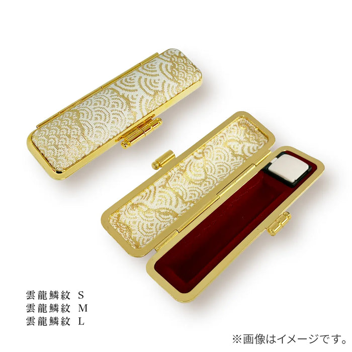 雲龍鱗紋 高級印鑑ケース