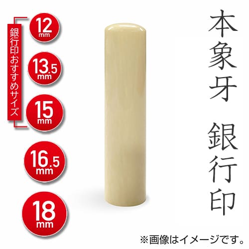 銀製　印材　印鑑　はんこ　ハンコ　 彫刻 細密細工 銀製 印材 印鑑 はんこ ハンコ 彫刻 細密細工