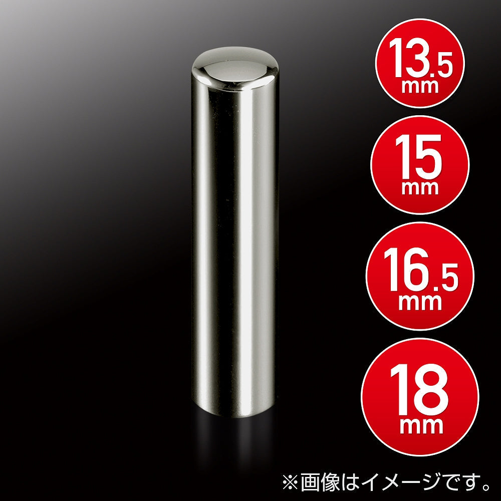 　ミラー・ゴールド12.0ＩＰチタン印鑑　鏡面仕上げ+ケース付 個人2本セット[10.5+12.0mm]IPチタン ミラーゴールド