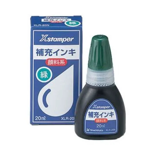 補充インキ XLR-20N - シャチハタ — はんこ屋さん21公式オンラインショップ 補充インキ XLR-20N - シャチハタ — はんこ屋さん21公式オンラインショップ